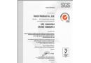 ISO　13485：2003　認証取得